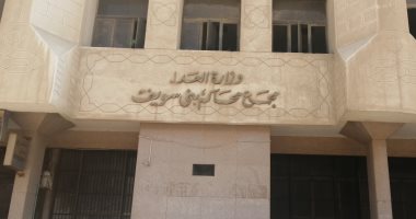 مرشح واحد يقدم أوراقه فى اليوم الثانى لتلقى طلبات مجلس الشيوخ ببنى سويف