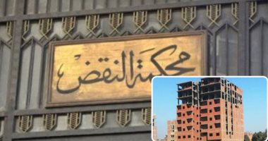 عن سوق العقارات.. النقض تضع ضوابط تسليم العقار: دعوى تسليم العقار أو الشقة تختص بها المحكمة الابتدائية وفقا لنص المادة 47 من قانون المرافعات.. والحيثيات: تدخل فى اختصاص المحكمة الكلية حال اقترانها بطلب أخر