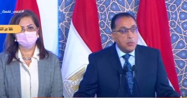 رئيس الوزراء: ضخ 10 مليارات جنيه اعتمادات إضافية لدعم قطاع الصحة لموجهة فيروس كورونا.. وإقرار قانون زيادة المهن الطبية.. مدبولى: تخصيص 8 مليارات جنيه لمبادرة رئيس الجمهورية "حياة كريمة" بالعام المالى الحالى
