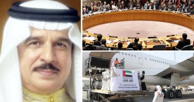 باختصار..أهم الأخبار العربية والعالمية حتى الـ12 ظهرا.. روسيا: نجاح اختبارات لقاح جديد مضاد لـ"كورونا".. مقاطعة أمريكية تدشن خطا للإبلاع عن غير الملتزمين بارتداء الكمامة.. البحرين تمدد صلاحية التأشيرات السياحية