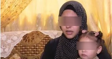 فى أول رد فعل لها.. فتاة أجا لـ"اليوم السابع": ضبط مغتصبي يؤكد دولة القانون