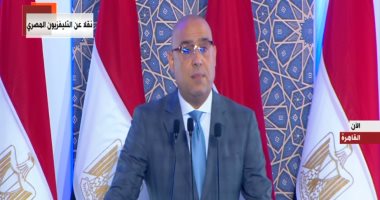 وزير الإسكان: تنفيذ مليون وحدة سكنية متنوعة بتكلفة 200 مليار جنيه 