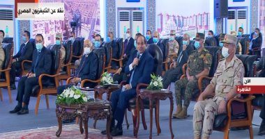 أخبار مصر اليوم .. السيسى: "كل أجهزة الدولة لازم تقف أمام ظاهرة المخالفات والتعديات"