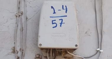 استجابة لـ"سيبها علينا".. إصلاح بوكس تليفونات بالبراجيل بالجيزة