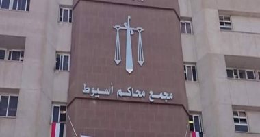 10 مرشحين على المقاعد الفردية لمجلس الشيوخ تقدموا بأوراقهم حتى الآن بأسيوط
