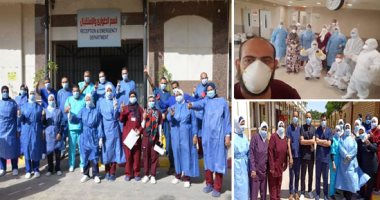 بشرة خير.. الاكتفاء بمستشفى عزل واحد بالإسماعيلية بعد انخفاض أعداد كورونا.. إصابة 5 من الطاقم الطبى بـ"الحميات" فى أول يوم بعد تحويلها للعزل.. 610 إصابات حتى الآن.. وارتفاع حالات الشفاء إلى 470.. صور
