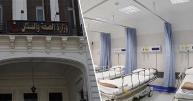 أين ذهب فيروس كورونا بعد انخفاض الإصابات اليومية لأقل من 1000؟.. رئيس اللجنة العلمية: التباعد الاجتماعى و إجراءات الوقاية وراء انحسار الإصابات.. حسام حسنى: ارتفاع معدل الشفاء لـ 29.7% والوفيات دون المعدل الدولى