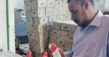 إعدام 300 لتر مشروبات محظورة وأغذية فاسدة بأسوان