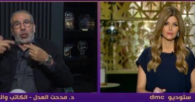 مدحت العدل: الدولة مضت في القضاء على "التحرش" ولا نسمح بقلق نسائنا