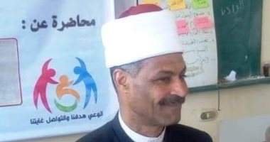 رئيس المنطقة الأزهرية بالإسكندرية: امتحان التفاضل مطابق للمنهج المقرر