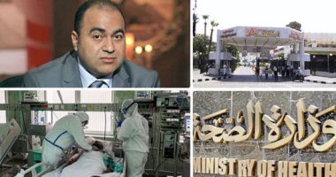 "متلازمة ما بعد كورونا".. شبح يواجه 25 ألف متعاف من كوفيد 19.. تليف الرئة والنسيان والجلطات والضعف العام أبرز المضاعفات.. والمصل واللقاح: العاصفة المناعية وراء الانتكاسة.. وأمجد الحداد يؤكد: الشفاء خلال شهر