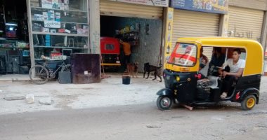 شكوى من تصدعات فى عقار بسبب مغسلة تكاتك بالإسكندرية