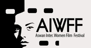 تأجيل الدورة الخامسة من مهرجان أسوان الدولى لأفلام المرأة 