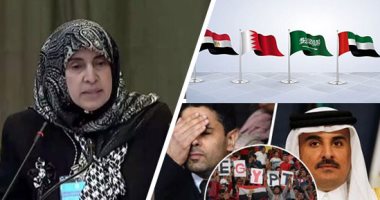 العرب ينتفضون ضد انتهاكات قطر وصفعة سعودية على وجه"الحمدين".. حكم سعودى بإلغاء ترخيص «بى إن سبورت» فى المملكة.. وتغريمها 10 ملايين ريال.. "والرباعى العربى" يتجه لطرح قضية قطر المزعومة أمام منظمة الطيران المدنى