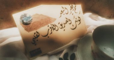 "أميرة" طالبة طب الأسنان تبدع فى صناعة هدايا الهاند ميد بطريقة بسيطة.. صور