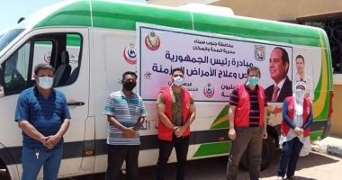 قوافل طبية مجانية لأودية أبوزنيمة وشرم الشيخ 