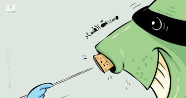 كاريكاتير صحيفة كويتية.. السلطات تلاحق الفاسدين فى البلاد