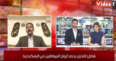 مواجهة مع مسئول المصايف بالإسكندرية حول حادث النخيل فى لايف اليوم السابع