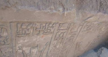 ضبط تشكيل عصابى أثناء التنقيب على الآثار بقنا