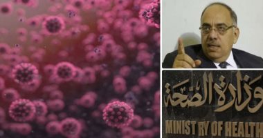 إحصائيات الصحة: مصر بالمركز الـ103 عالميا فى الإصابة بكورونا بـ83 ألفا و930 حالة بـ811 إصابة فى المليون.. وتحتل الـ47 بالوفيات والـ191 فى نسبة التعافى.. وتراجع الإصابة لالتزام المواطنين بالإجراءات الاحترازية