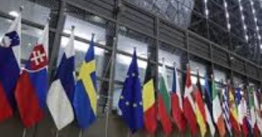 بنك الاستثمار الأوروبى يدعم مشروعات النقل السريع والحد من الانبعاثات الكربونية فى إندونيسيا
