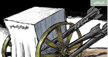 كاريكاتير صحيفة سعودية.. صواريخ الحوثى تضرب طاولة الحل السياسى