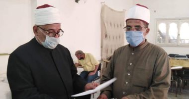 أوقاف الإسكندرية: غياب 4 طلاب باعتذار فى امتحانات المركز الثقافى لإعداد الدعاة