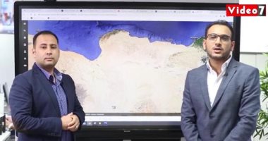 متى وكيف تبدأ الحرب فى ليبيا؟.. تغطية خاصة فى"لايف اليوم السابع" تكشف بالخرائط أماكن تمركز ميليشيات تركيا.. والمسافة بين مصر ونقطة الخط الأحمر التي أعلنها الرئيس السيسى.. والطرق المحتملة للمواجهة برا وبحر وجوا