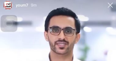 "Top7".. تابع  أبرز القصص الخبرية على مدار اليوم مع محمد أسعد