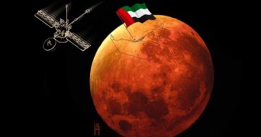 كاريكاتير صحيفة إماراتية.. إطلاق مسبار الأمل