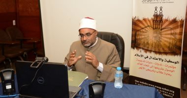 تواصل فعاليات الدورة التدريبية لأئمة الصومال بمنظمة خريجى الأزهر