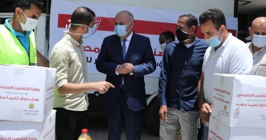 محافظ قنا: توزيع ألف كرتونة أغذية وطن دواجن مجمدة لذوى الاحتياجات الخاصة