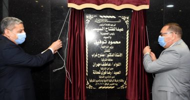  افتتاح غرفة مراقبة مركزية مطورة بمرور الشرقية..صور