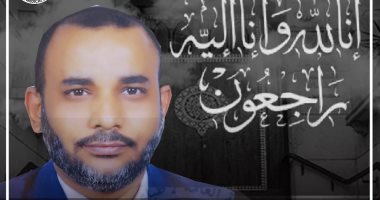 نقابة الأطباء تنعى طبيبين بعد وفاتهما بكورونا
