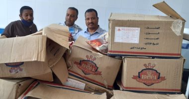 ضبط 500 كيلو كفته وبرجر منتهيه الصلاحية قبل الوصول إلى المستهلكين بالأقصر