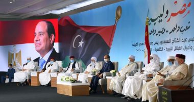 رئيس قبيلة "التبو": الليبيون لم يجنوا من الخلافة العثمانية إلا الجهل