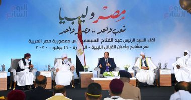 متحدث مشايخ وأعيان ليبيا: الوضع على الأرض تغير كثيرا بعد كلمة الرئيس السيسى