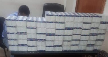 جمارك سفاجا تضبط محاولتى تهرب جمركى لكمية من المراهم والعسل الجبلى