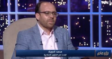 باحث في الشئون الإسلامية: خلافة أبو بكر سياسية لكن البعض ألبسها لباس الدعوة