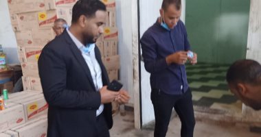 " صحة أسوان " تضبط 1140 كيلو بهارات مجهولة المصدر.. صور