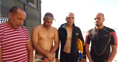 استمرار البحث عن جثة "شادى" بشاطئ النخيل بالإسكندرية لليوم السابع على التوالى