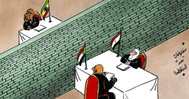 كاريكاتير صحيفة إماراتية ..إثيوبيا تعزل نفسها فى مفاوضات سد النهضة ولا تسمع أحد