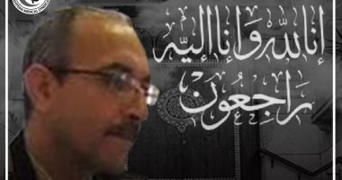 نقابة الأطباء تنعى الشهيد 118 من أعضائها الدكتور عاطف سالم بعد وفاته بكورونا