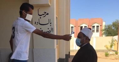 رئيس منطقة البحر الأحمر الأزهرية: انتظام لجان النحو للقسم العلمى بالشهادة الثانوية 
