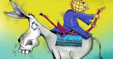 كاريكاتير صحيفة إماراتية يسخر من "مبادرة سلام دولية"