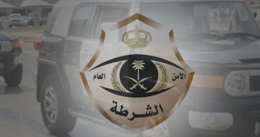 القدر ينقذ 5 أشقاء لضحايا مذبحة الإحساء بالسعودية