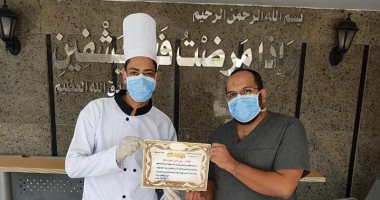 تكريم فريق المطبخ بمستشفى قها للحجر والفريق الطبي التاسع يتولى المسؤولية
