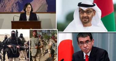 باختصار.. أهم الأخبار العربية والعالمية حتى الـ12 ظهرا.. العراق: القبض على 3 إرهابين خطيرين من "داعش" .. اشتباكات فى برلمان تايوان احتجاجا على فساد الحكومة.. المسمارى: تركيا نقلت عشرات الآلاف من المرتزقة لليبيا