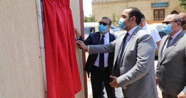 محافظ المنوفية يفتتح مشروع مجمع مواقف الشهداء النموذجى بتكلفة 3 مليون جنيه 