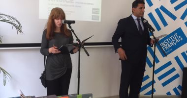 تخصيص أول جناح بمعرض بلجراد للكتاب احتفالاً بالذكرى الـ50 لإنشاء المنظمة الدولية للفرانكفونية